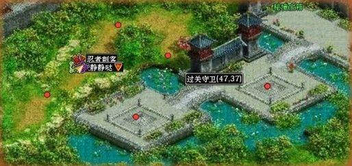 逃出足球场