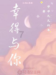 近代中国的落后并不怪清朝，清朝的错误在于摆脱落后的速度和代价
