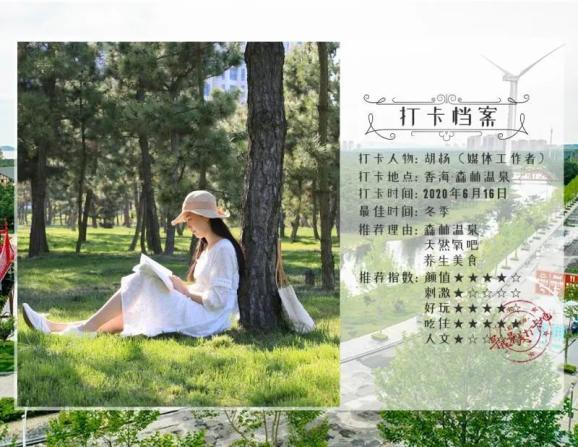 探索百科奇趣,尽在我国成功实验陆基中段反导拦截试验,这对我国国防安全有何意义?蜗牛问答平台