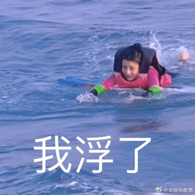 微酸秘密