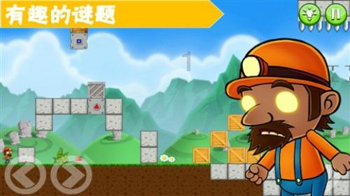 热水型钢制光面排管散热器