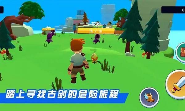 战场女武神4