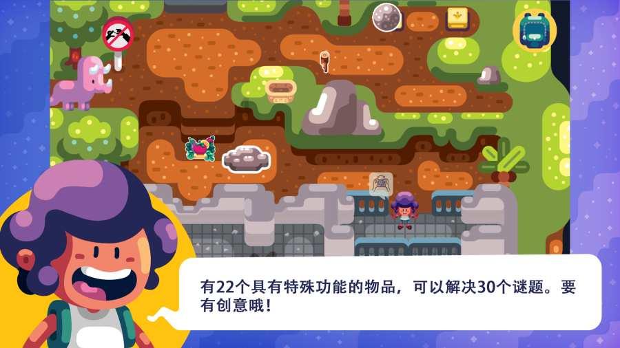 全省居民收支稳步增长