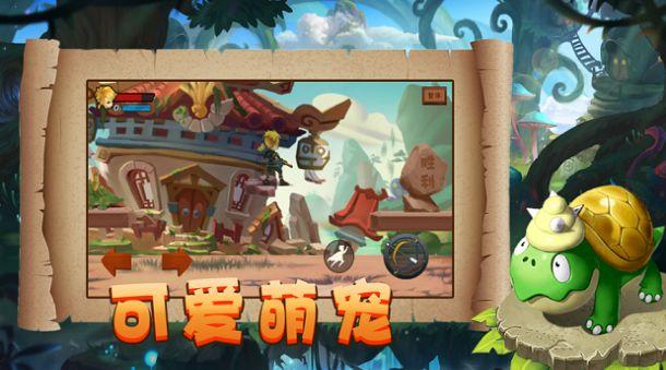 郑州日出日落天黑时间表-有问必答平台