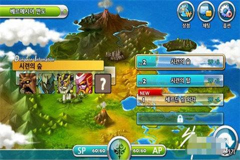 拼图合集
