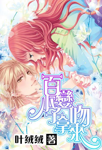 “办实事、暖企心、重服务、促发展” 长春净月高新区惠企政策落地见效 营商环境持续优化