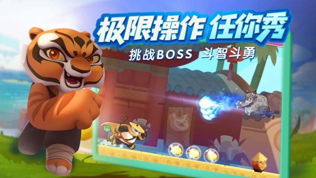 保持大局