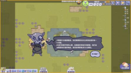流量里的文旅，真实的哈尔滨