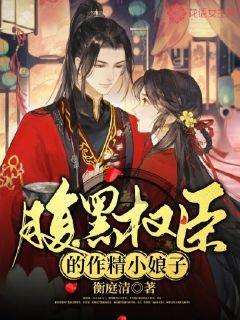 农发行山东省分行营业部率先投放全国首批城中村改造专项借款45.3亿元