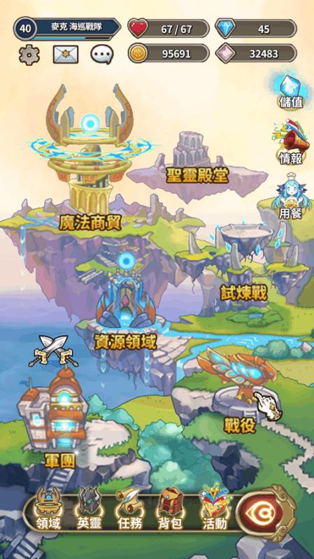 爸妈和马斯克很像，其实他们就此收手，赚到的钱够子孙后代用了