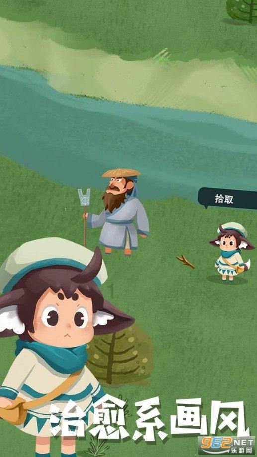 记者手记: 灾害无情人间有爱