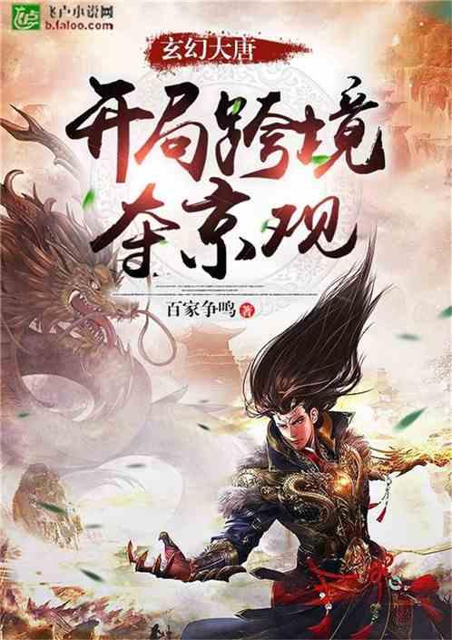 零距离解读 山西举办晋创谷“1+5”政策包宣讲会