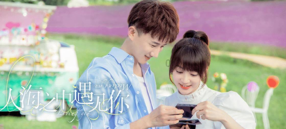山东省十四届人大二次会议议程公布