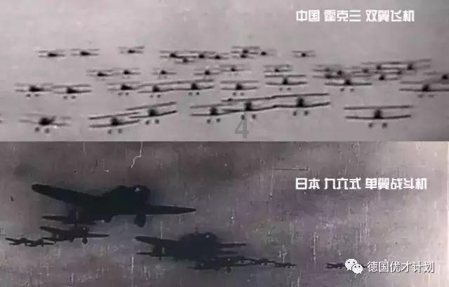 天天炫斗
