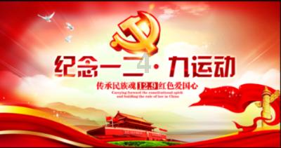 吸血鬼的谜语