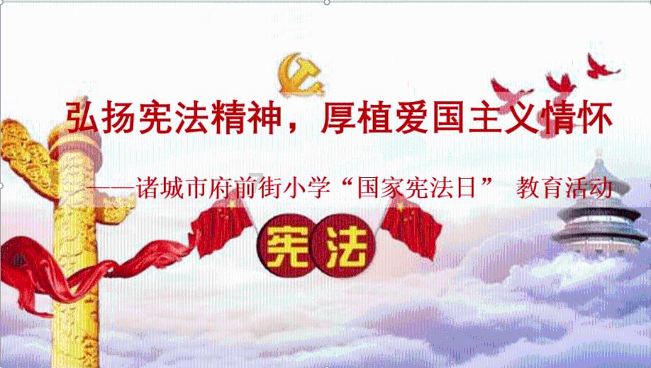 逃离森林边缘