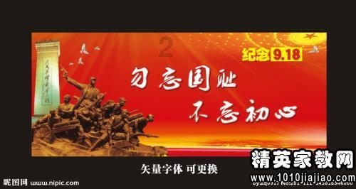 唐玄宗最爱的女人不是杨玉环,而是她