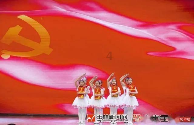 超奥特曼联盟3