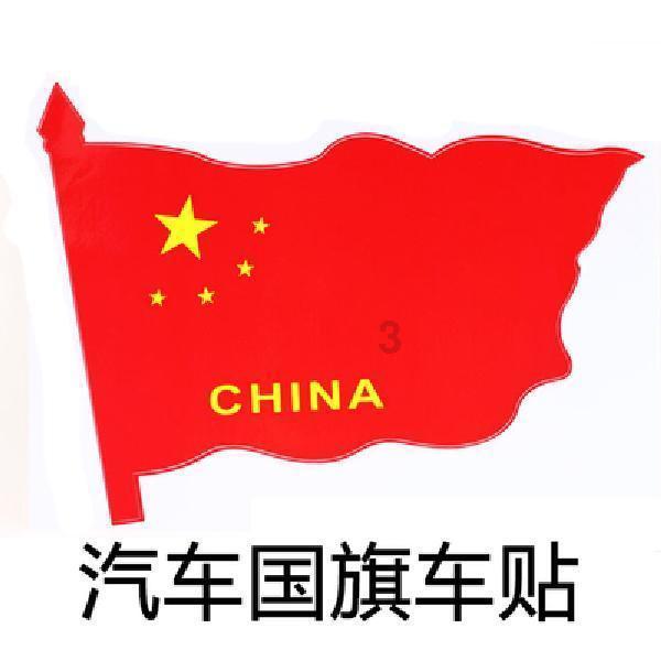 逃出熊蜂森林