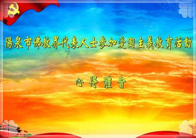 深圳一别墅9563万元拍卖!法拍住宅标王还有这些