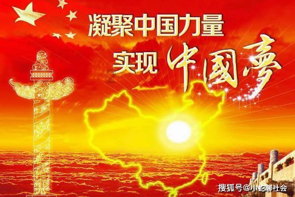 《仙剑4》三位女主结局:韩菱纱早亡,柳梦璃是妖,夙谣被囚千年!
