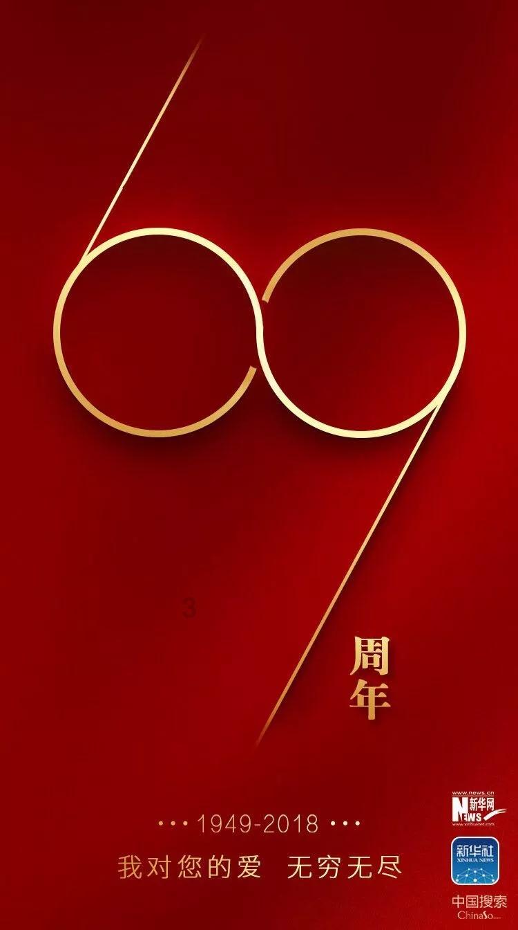 逃离卡拉地牢