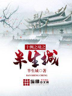 海底世界填颜色5