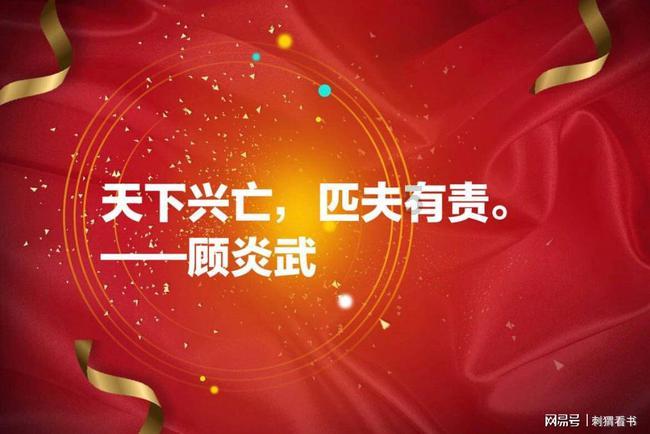 喜羊羊要上200层