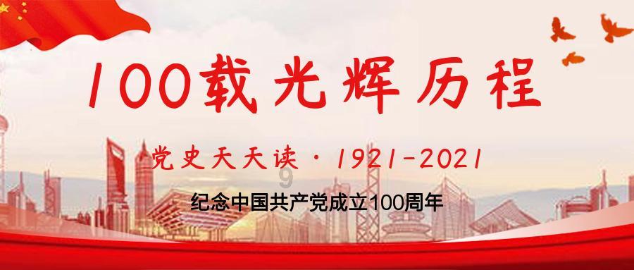 治超非现场执法“自助办”上线