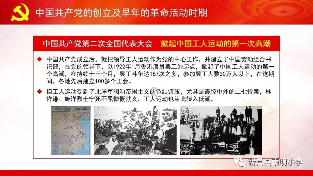 3D公共巴士停靠2