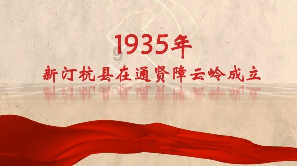 小何赛火腿携手沪上知名法餐厅，共谱美食界的华美篇章