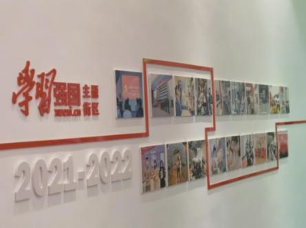 逃离马儿森林