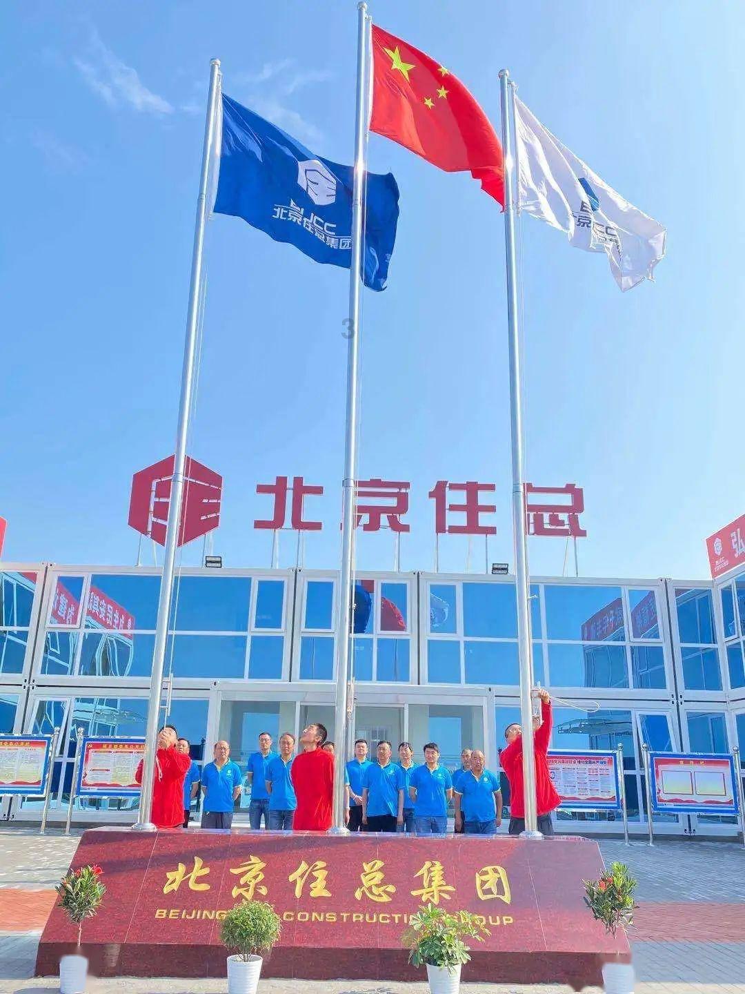 高质量发展大家谈｜初好农业总经理廖丽婷：让刺梨产业更好助农增收