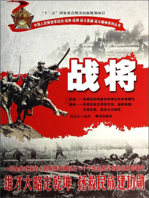 私人度假胜地