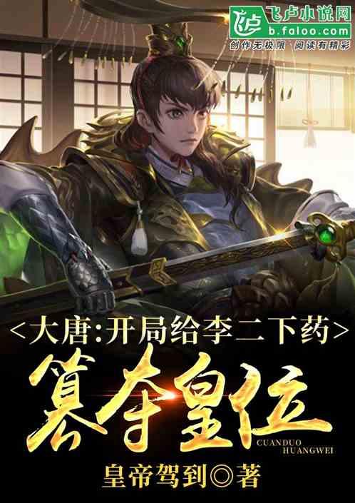 午时的猎人无敌版
