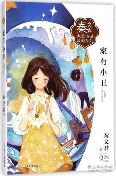 城府深，套路更深，但又最让人信任的星座，原则强，人品可靠，是哪些星座？游戏画面