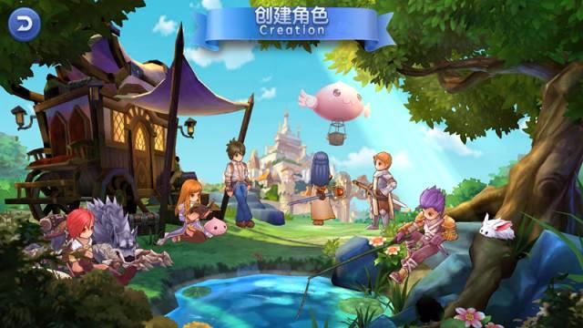 空中大战斗